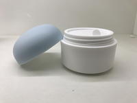 50g cream cosmetic jars wholesale PP plastic Empty cream jar  classic round shape G2005